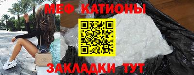 твердый Камышлов