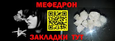 твердый Камышлов