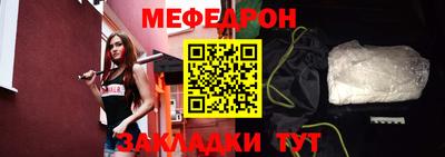 твердый Камышлов
