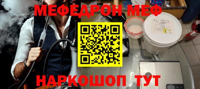 твердый Камышлов