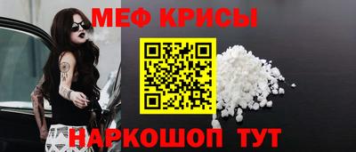 бошки Канаш