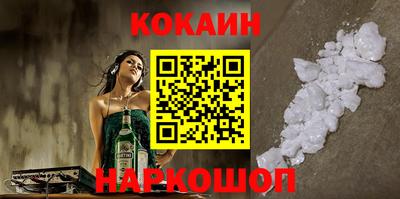 твердый Камышлов