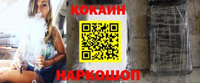 бошки Канаш