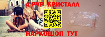 твердый Камышлов