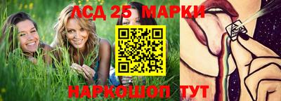 шишки Балаково