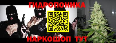 бошки Канаш