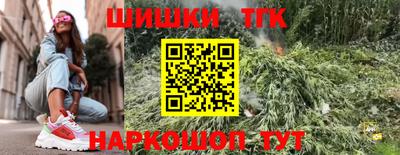 стаф Балашиха