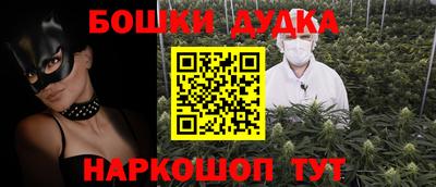 кокаин премиум Апрелевка