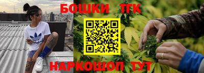 гашиш Балахна