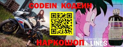 прущие грибы Апшеронск