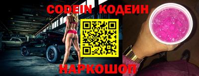 бошки Канаш