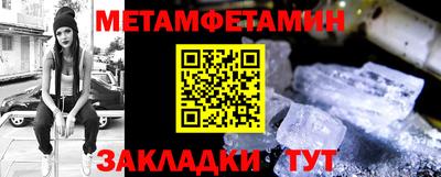 твердый Камышлов