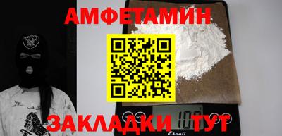 бошки Канаш