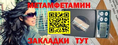 твердый Камышлов