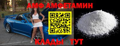 твердый Камышлов