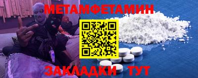 твердый Камышлов