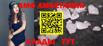 твердый Камышлов
