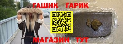 твердый Камышлов