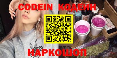 твердый Камышлов