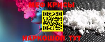 шишки Балаково