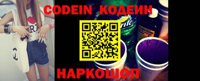 твердый Камышлов