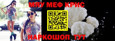бошки Канаш
