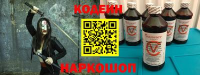 твердый Камышлов