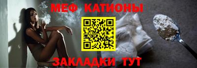 гидра Баксан