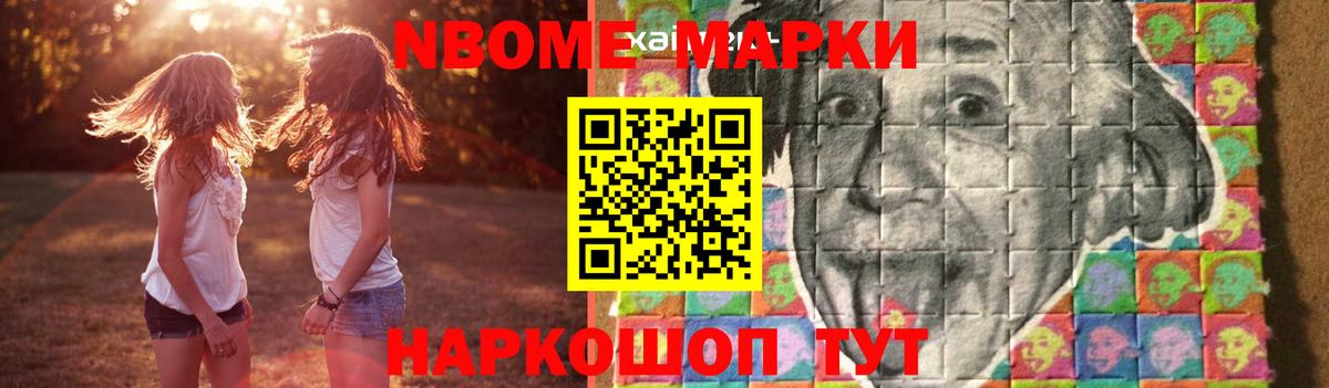 LSD-25 экстази кислота  Красноярск  Лсд 25 экстази кислота 